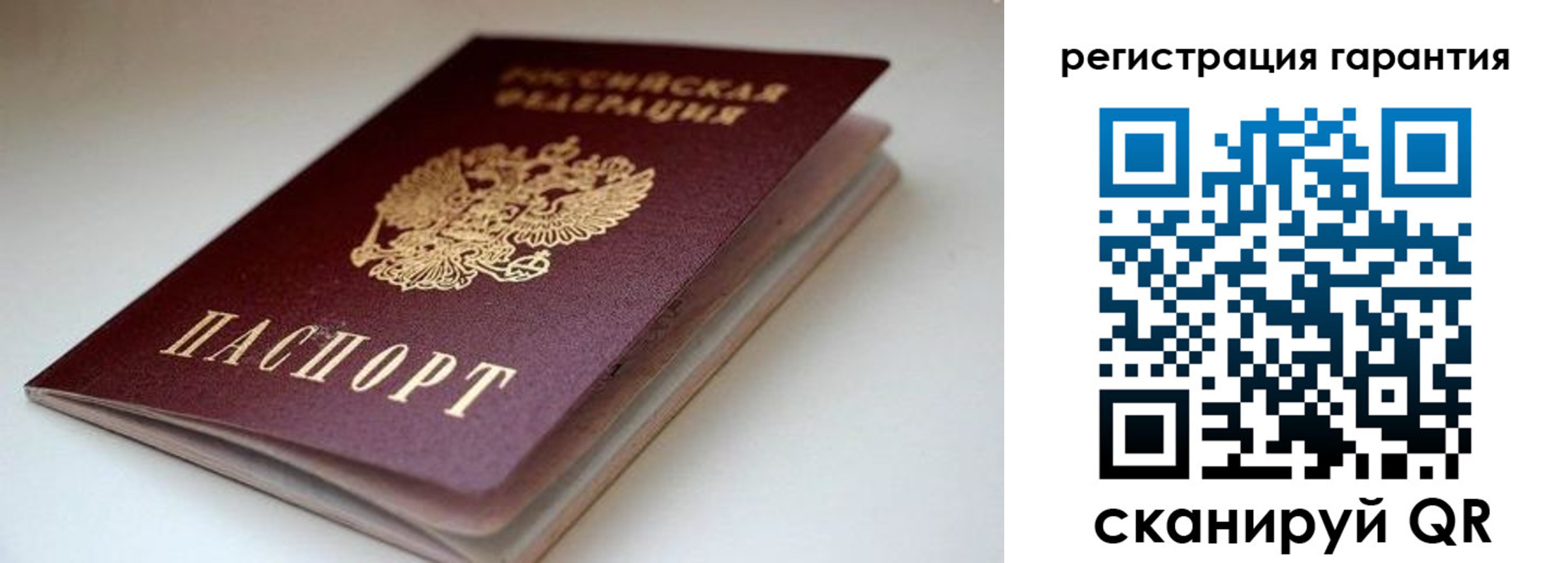 регистрация для школы в Кирово-Чепецке