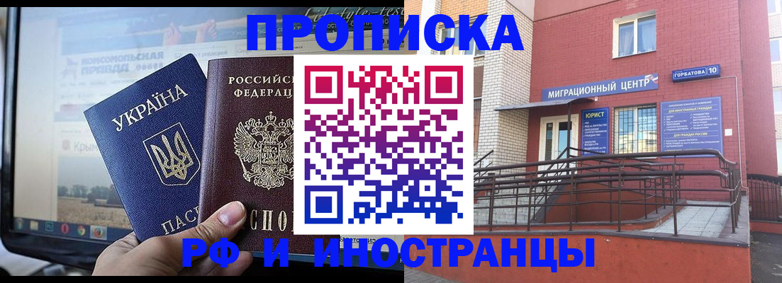 форма 3 в Кирово-Чепецке